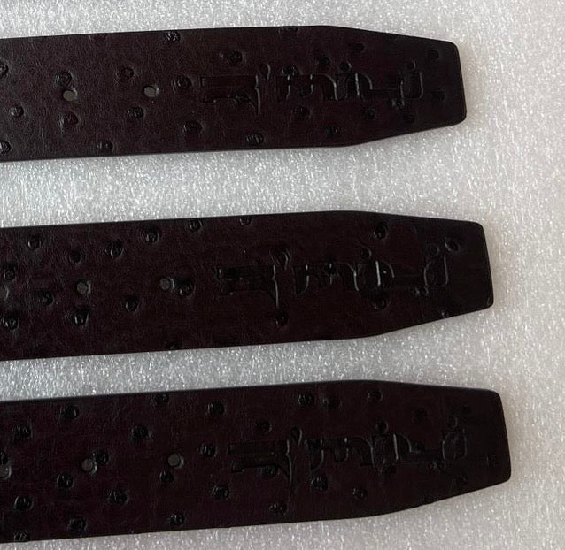 R’MILI « Grain Belt »DARK BROWN