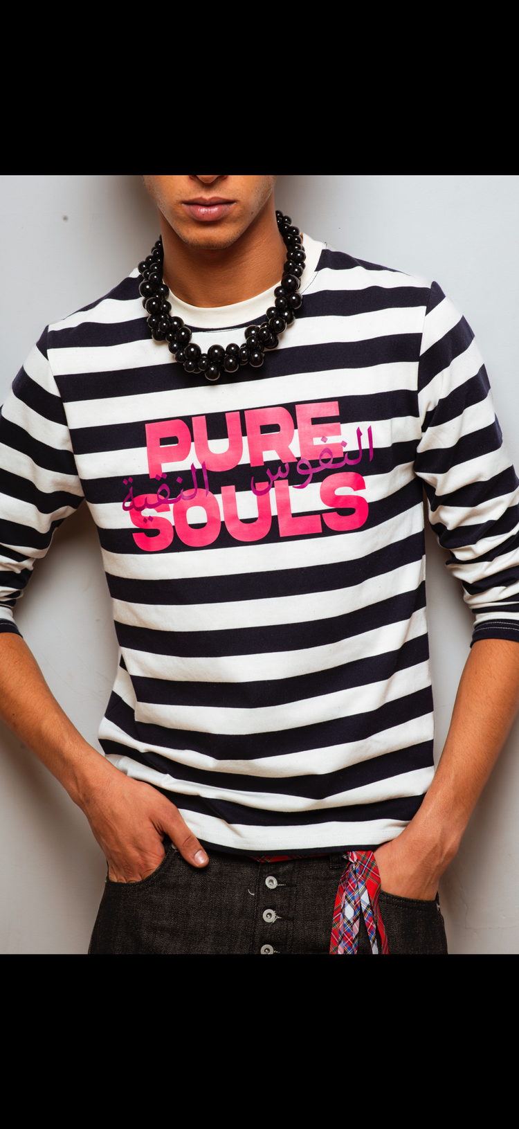 PURE SOULS MARINIÈRE