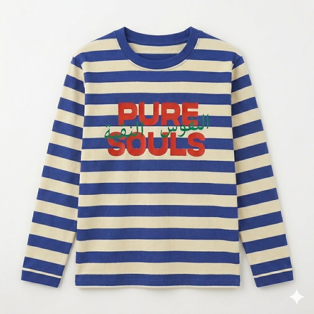 R’MILI „PURE SOULS“ BLAU-WEISSE MARINIERE