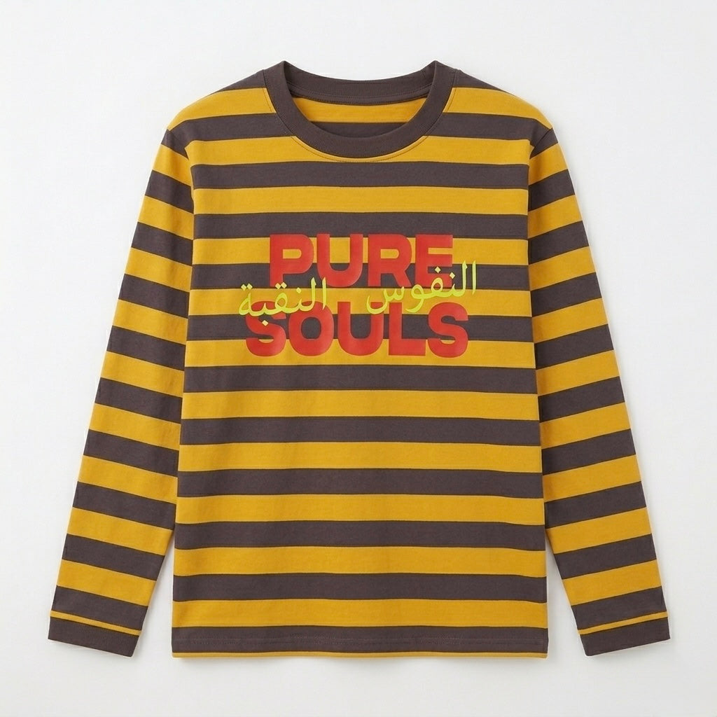 R’MILI „PURE SOULS“ GELB/BRAUNE MARINIÈRE