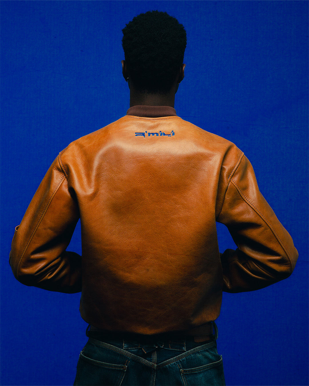 R’MILI « OMRI » Brown Jacket varsity Leather