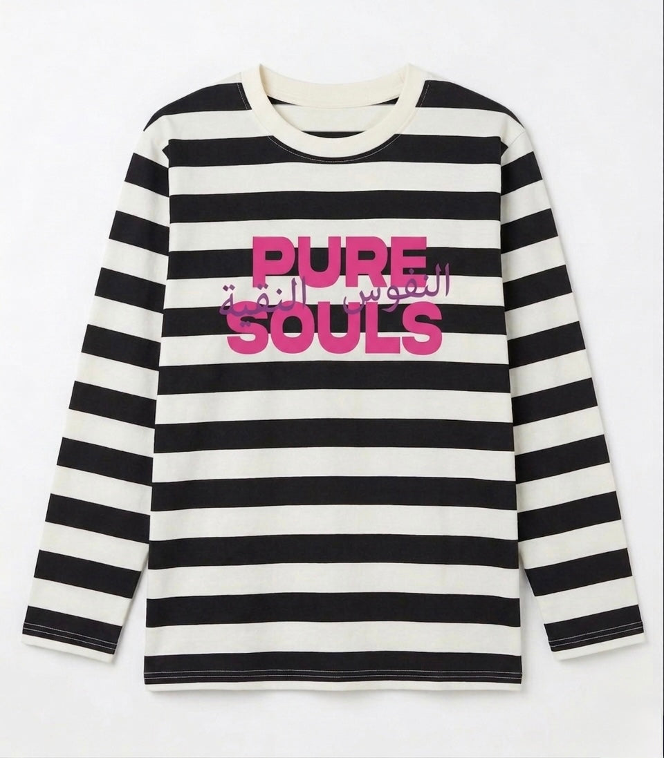 R’MILI „PURE SOULS“ BLACK/WHITE MARINIÈRE VORBESTELLUNG