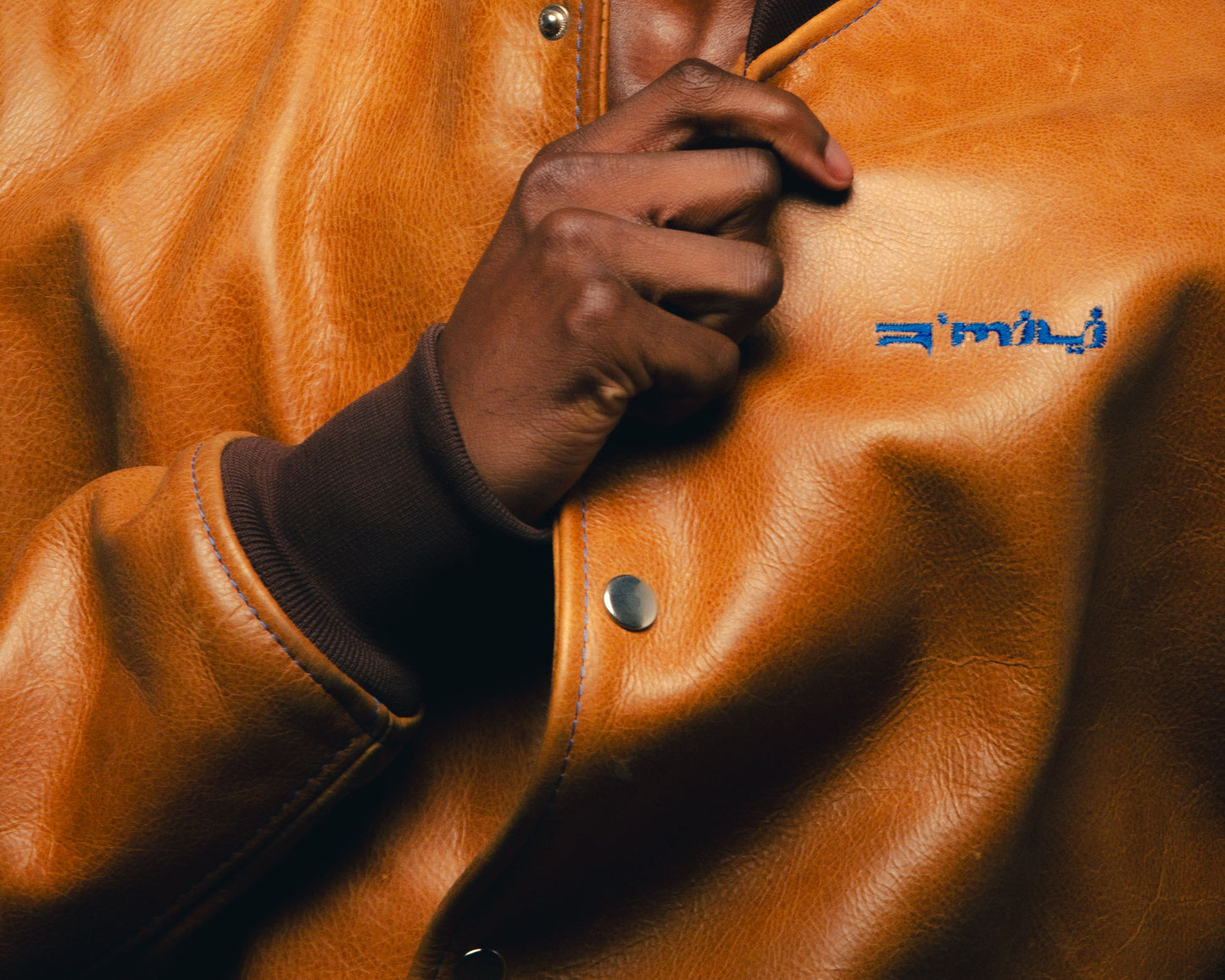 R’MILI « OMRI » Brown Jacket varsity Leather