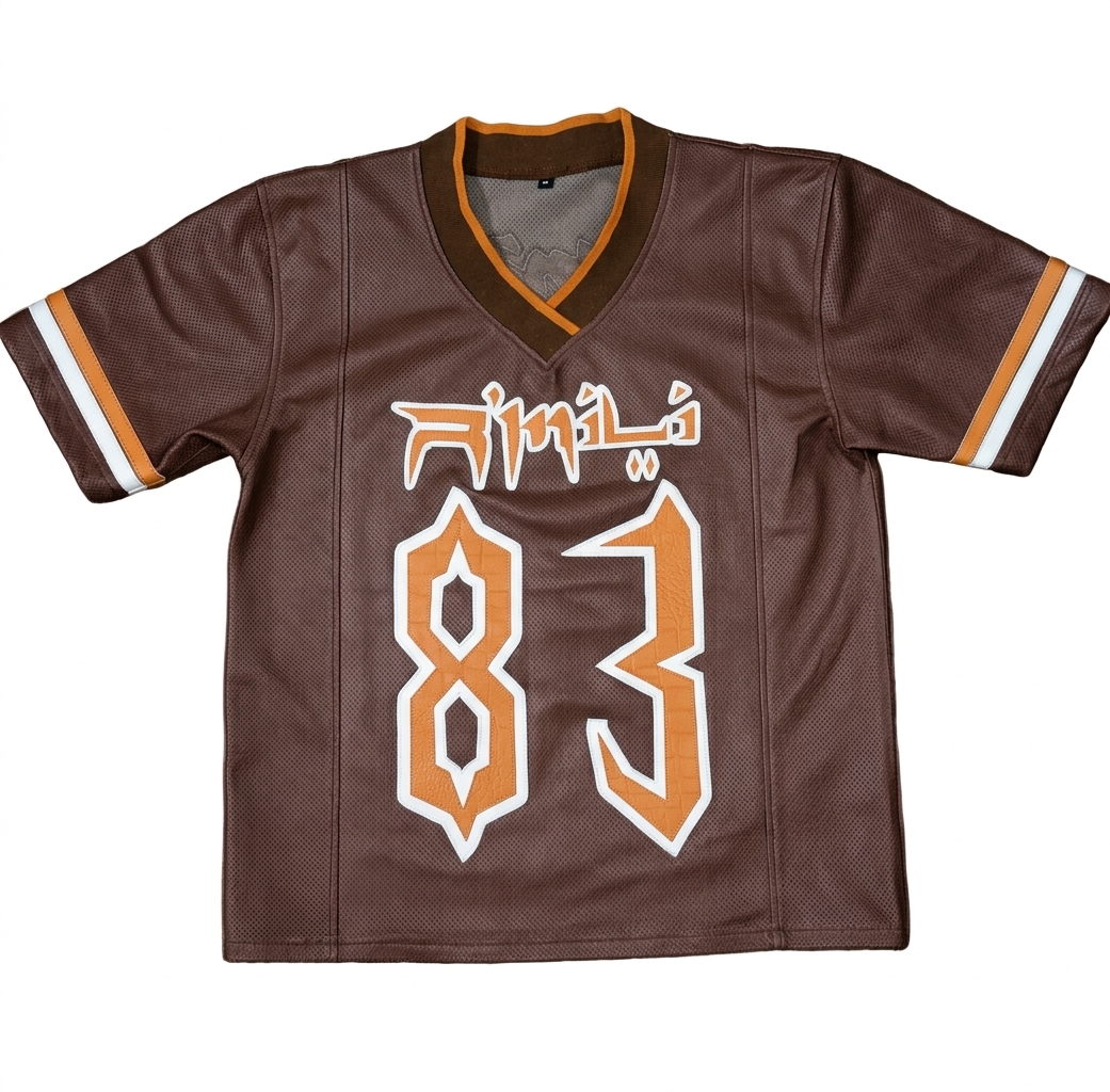 R'MILI „US FOOTBALL JERSEY“ BRAUN VOLLLEDER RIND