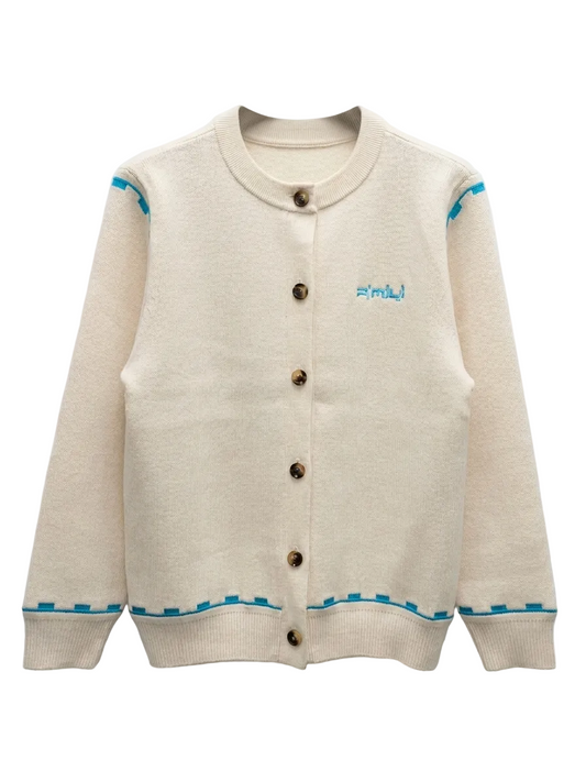 R’MILI « CARDIGAN AMAZIGH KNITWEAR » Off White /Blue