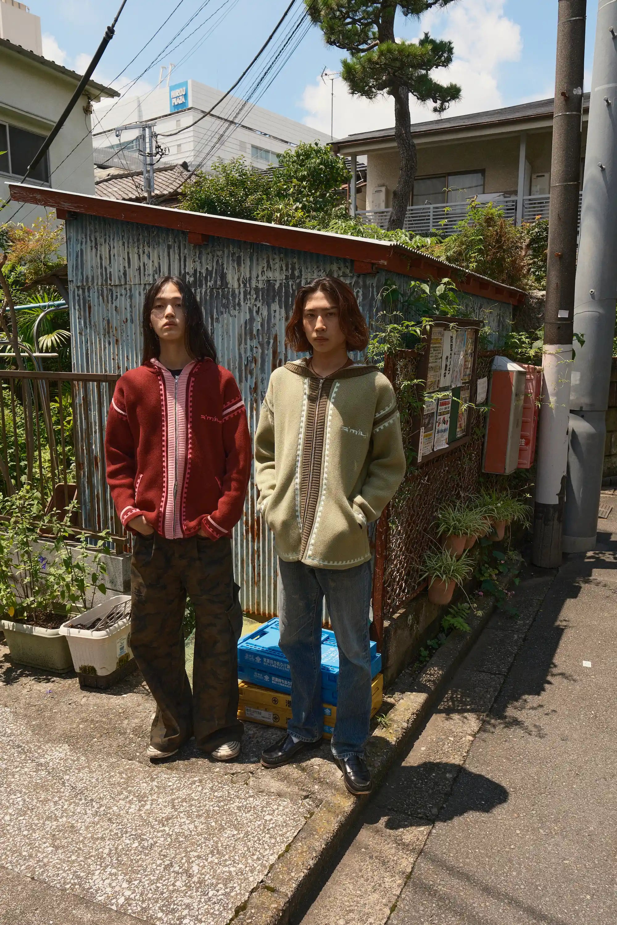 R'MILI Berbere Knitwear Jackets in green and burgundy, Tokyo