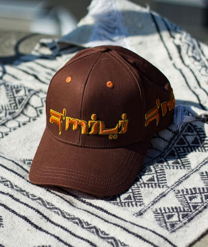 R'MILI Traveler cap from The Traveler collection - Imagen 1